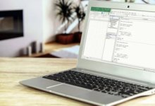 How to Crack Excel VBA Password