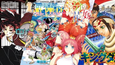 Download Free Manga Books